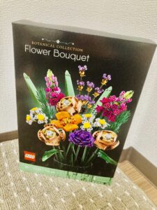 lego-flowerbouquet