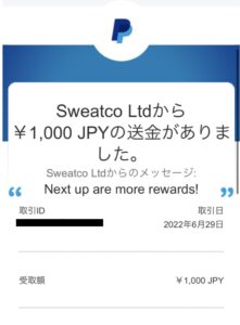 SWEAT-paypal-1000