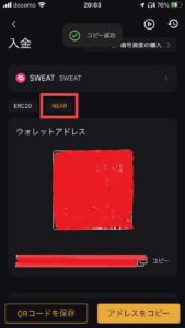 sweat-bybit-3