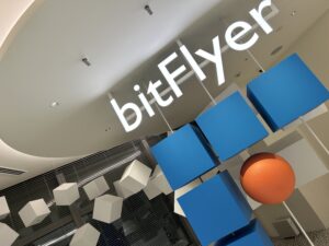 bitFlyer-office