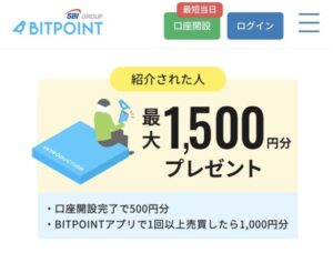 bitpoint-1