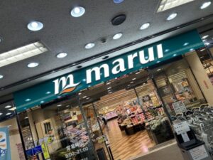 nagaoka-marui